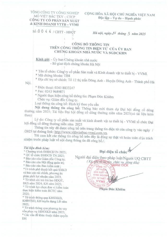 Công bố thông tin tổ chức đại hội đồng cổ đông thường niên năm 2025